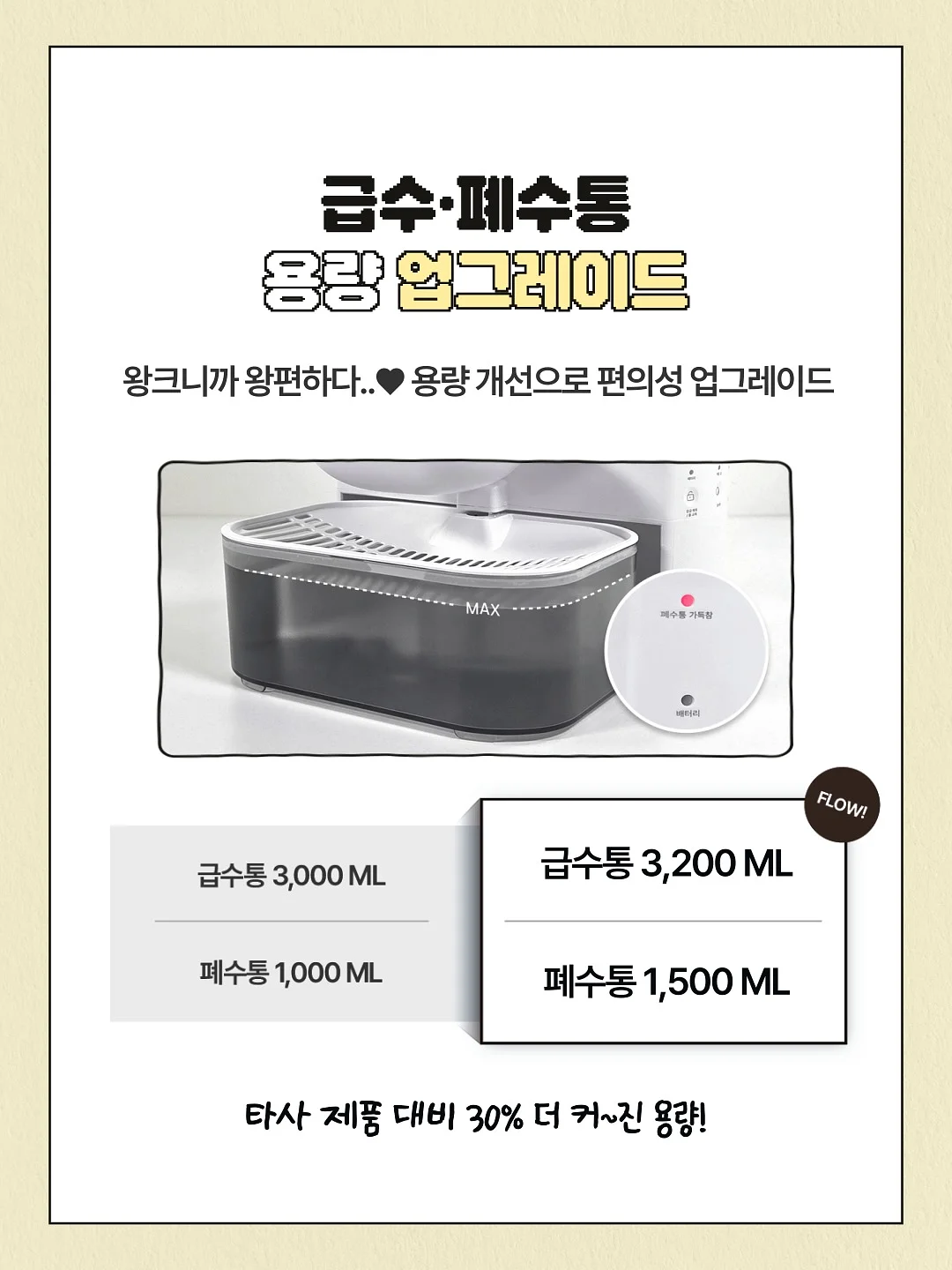 시스루 양말 19