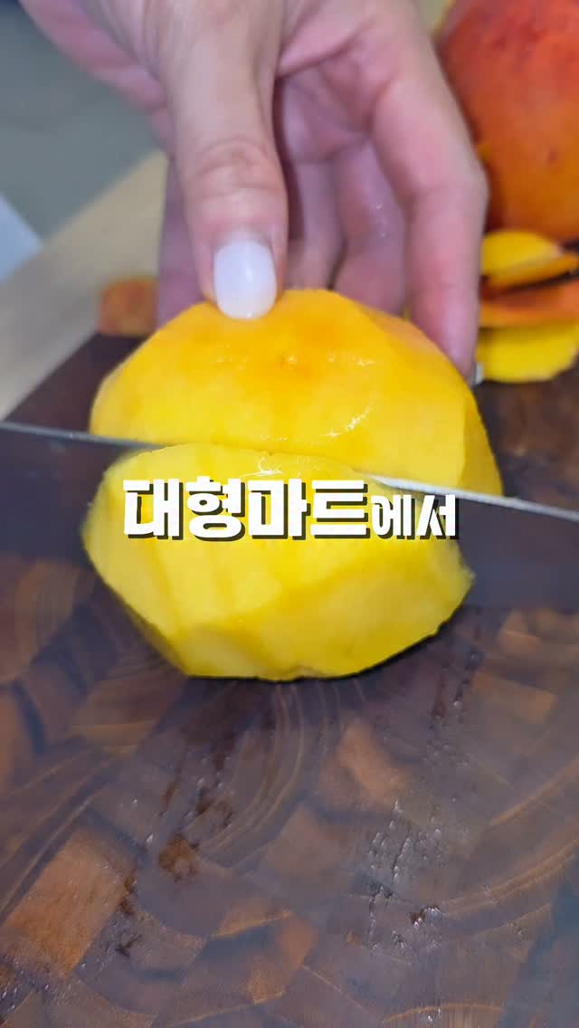 핑크케이크