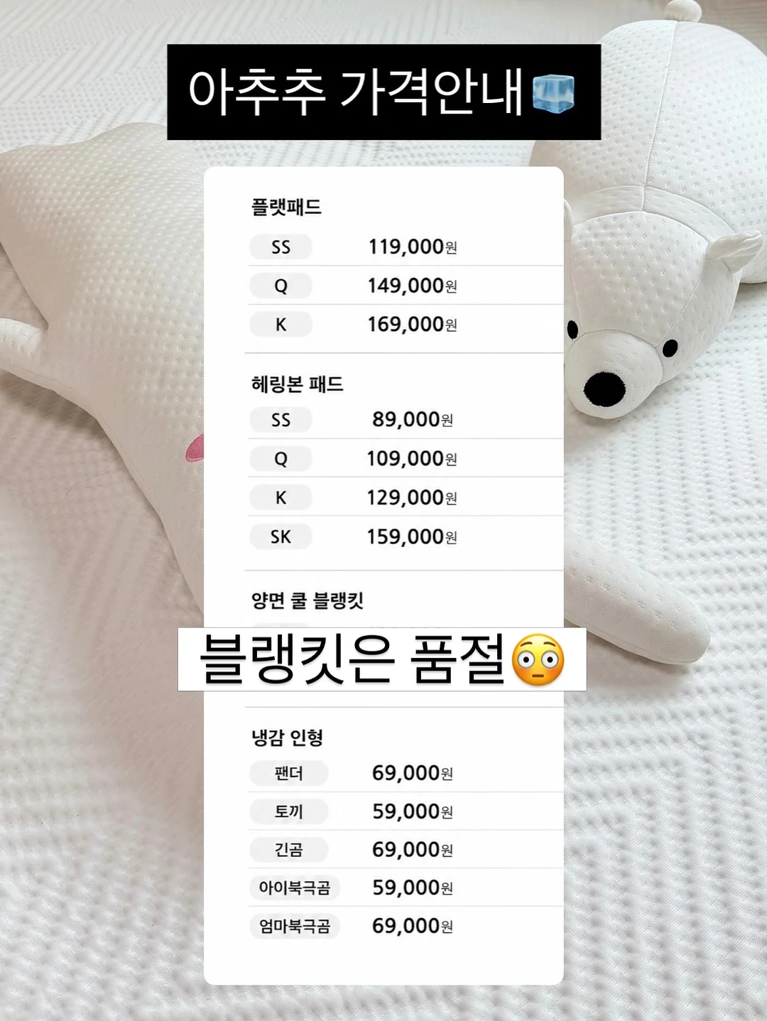 페인트 10