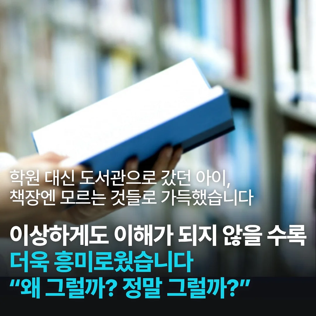 공 2