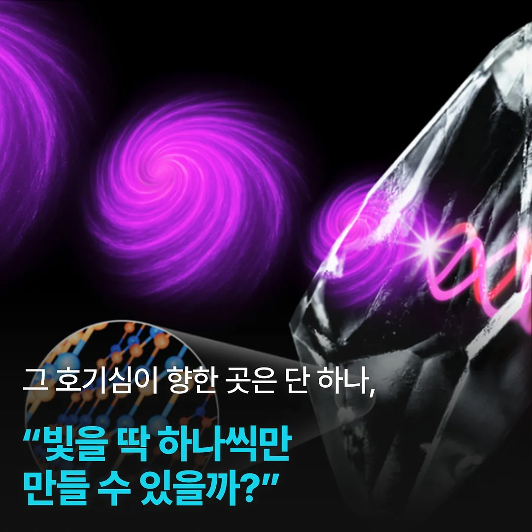 공 5
