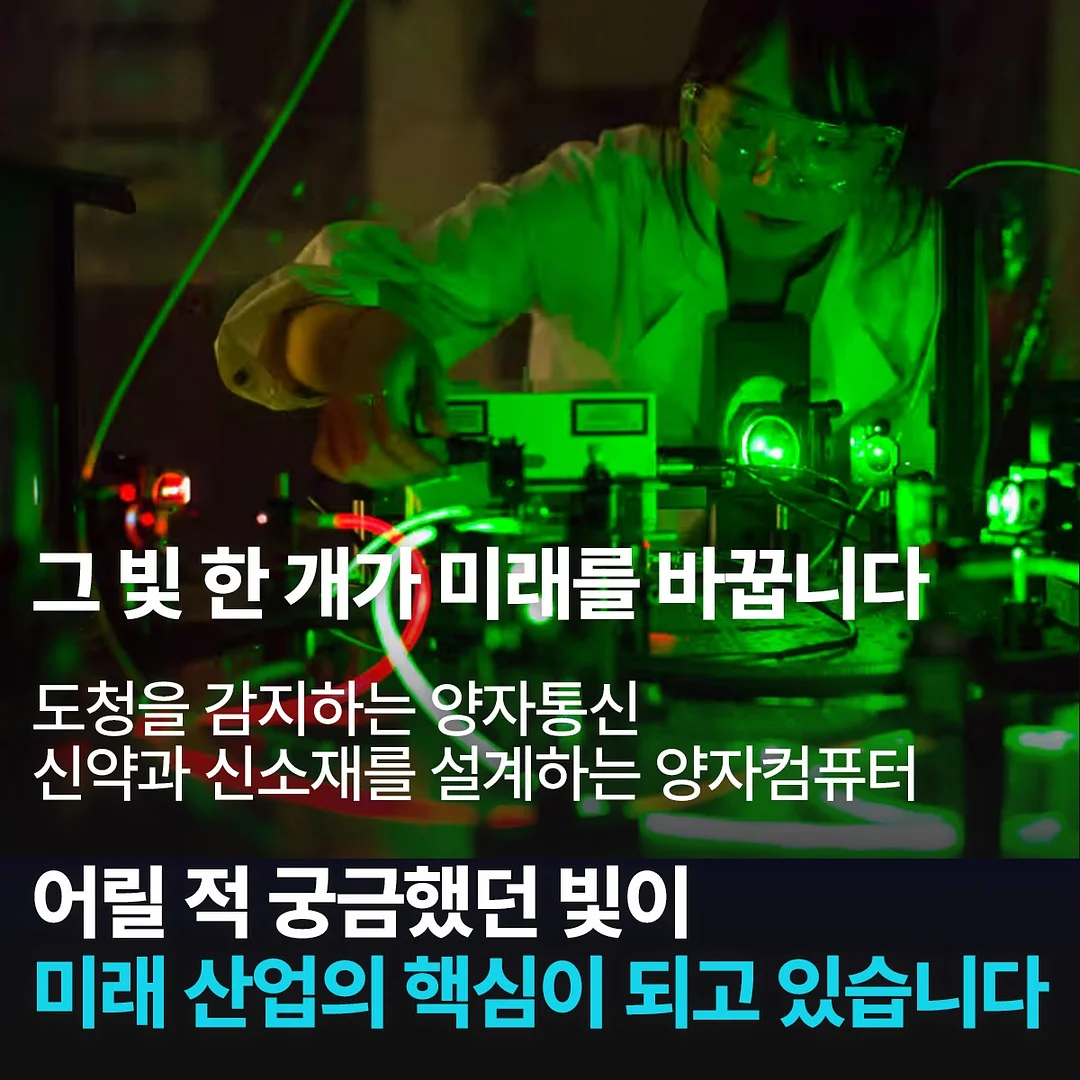 공 6