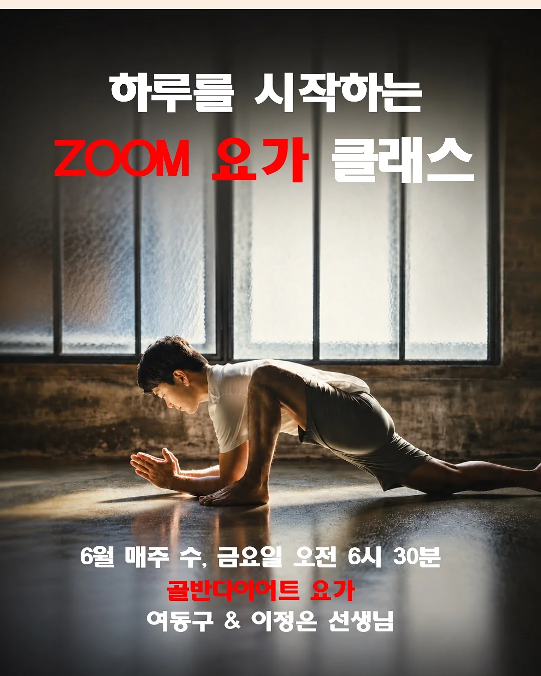 SSFW 가방 1
