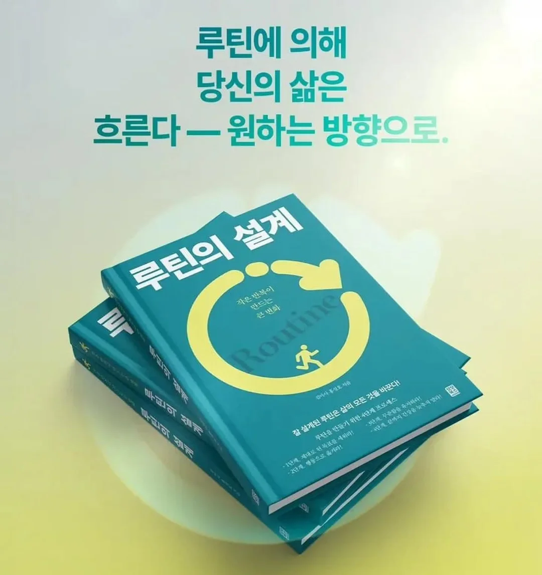썬캡 마스크 2