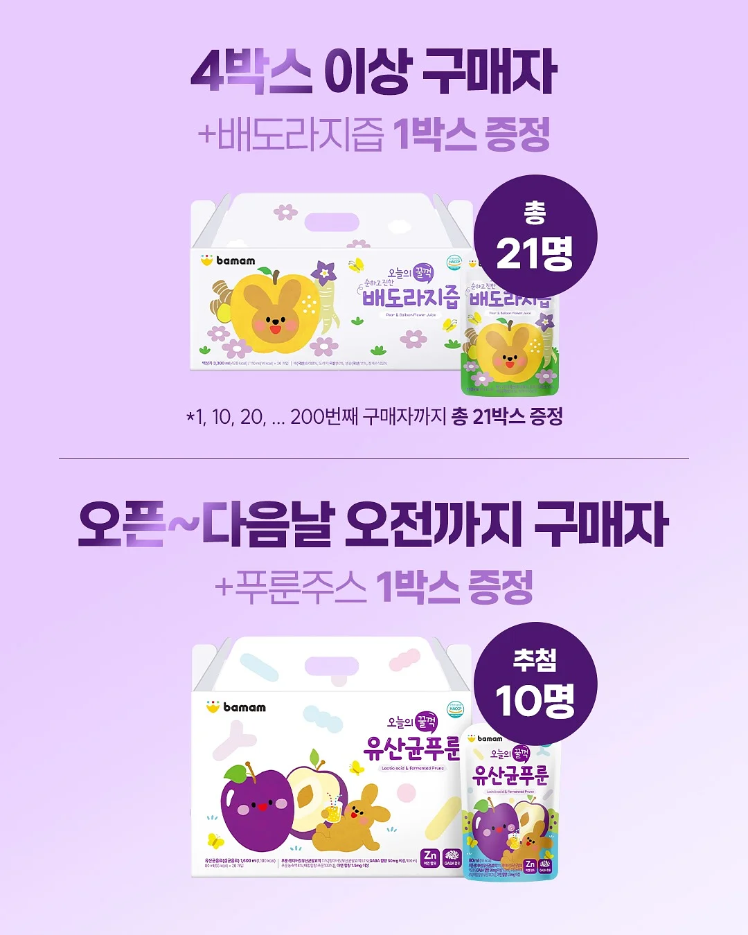 오베이 그레이컬러 시그니처 빅로고 후드티 2