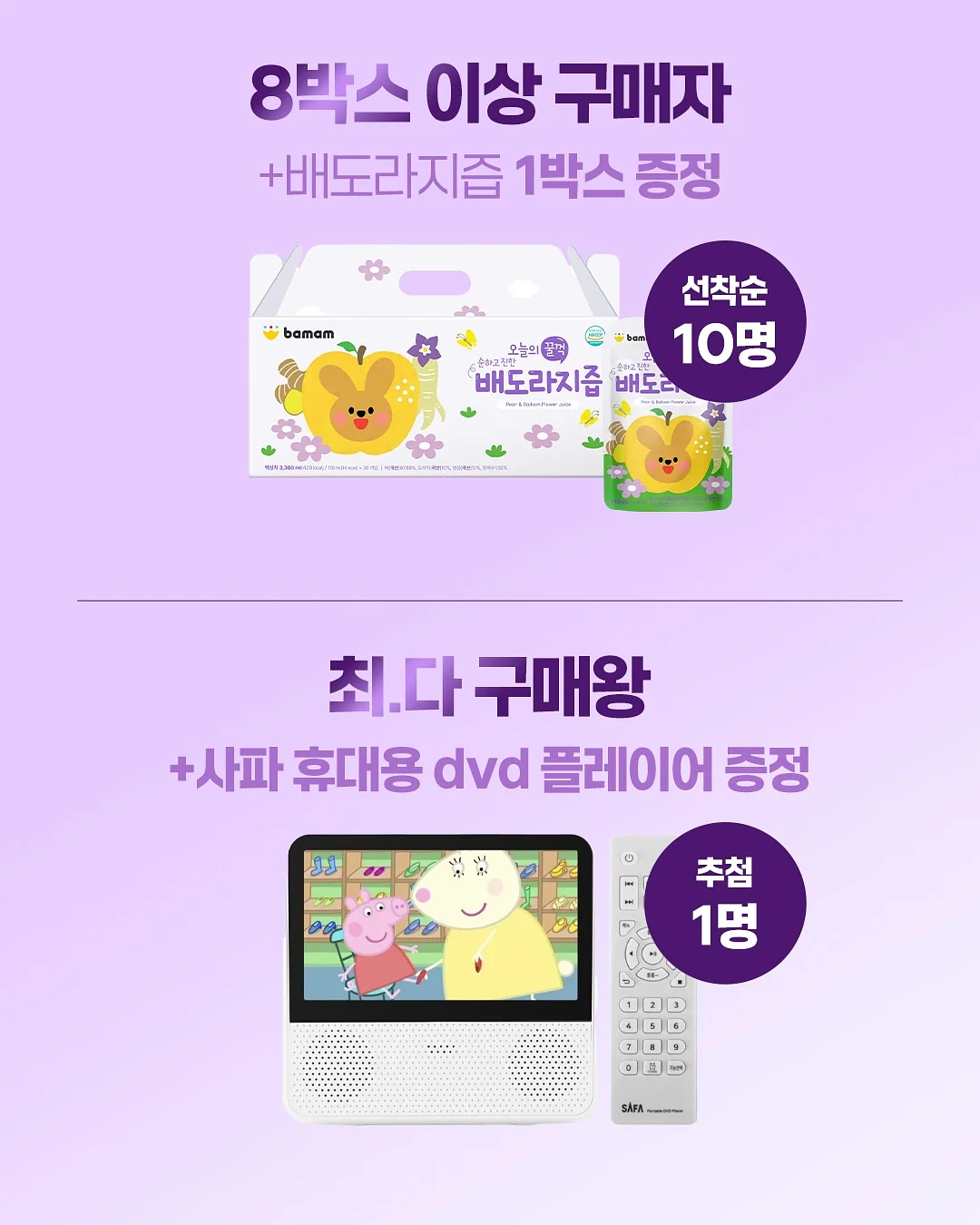 오베이 그레이컬러 시그니처 빅로고 후드티 3