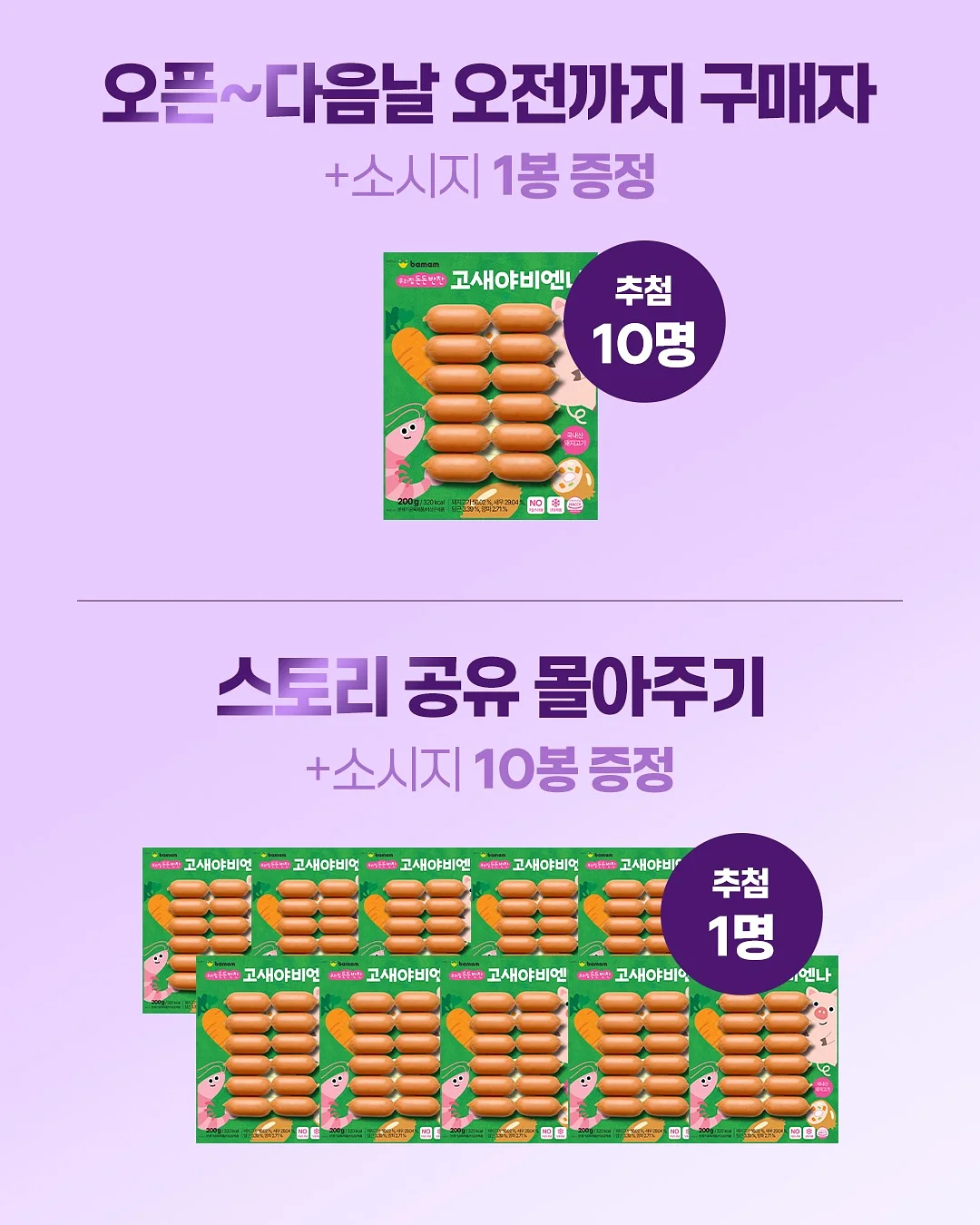 오베이 그레이컬러 시그니처 빅로고 후드티 4