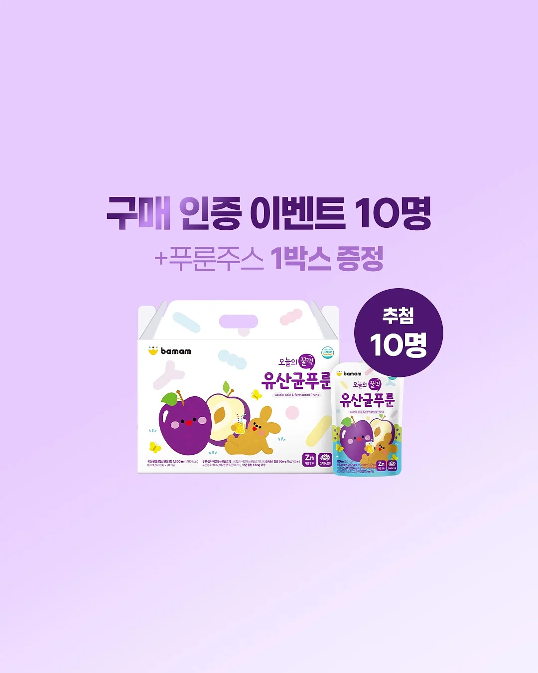 오베이 그레이컬러 시그니처 빅로고 후드티 5