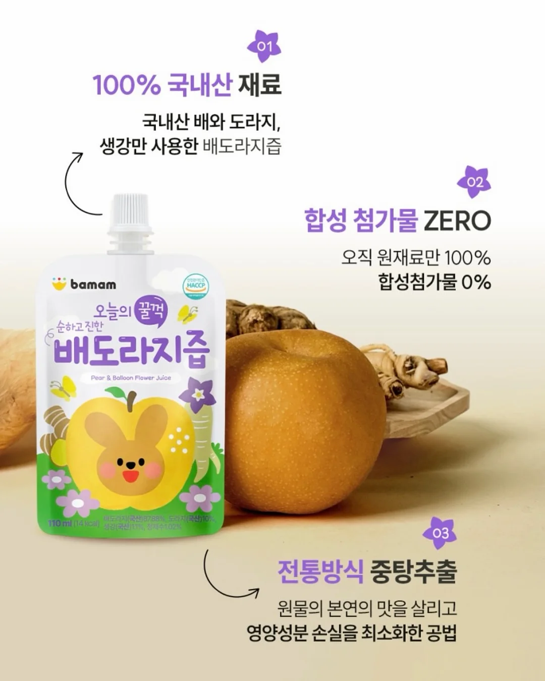 오베이 그레이컬러 시그니처 빅로고 후드티 9