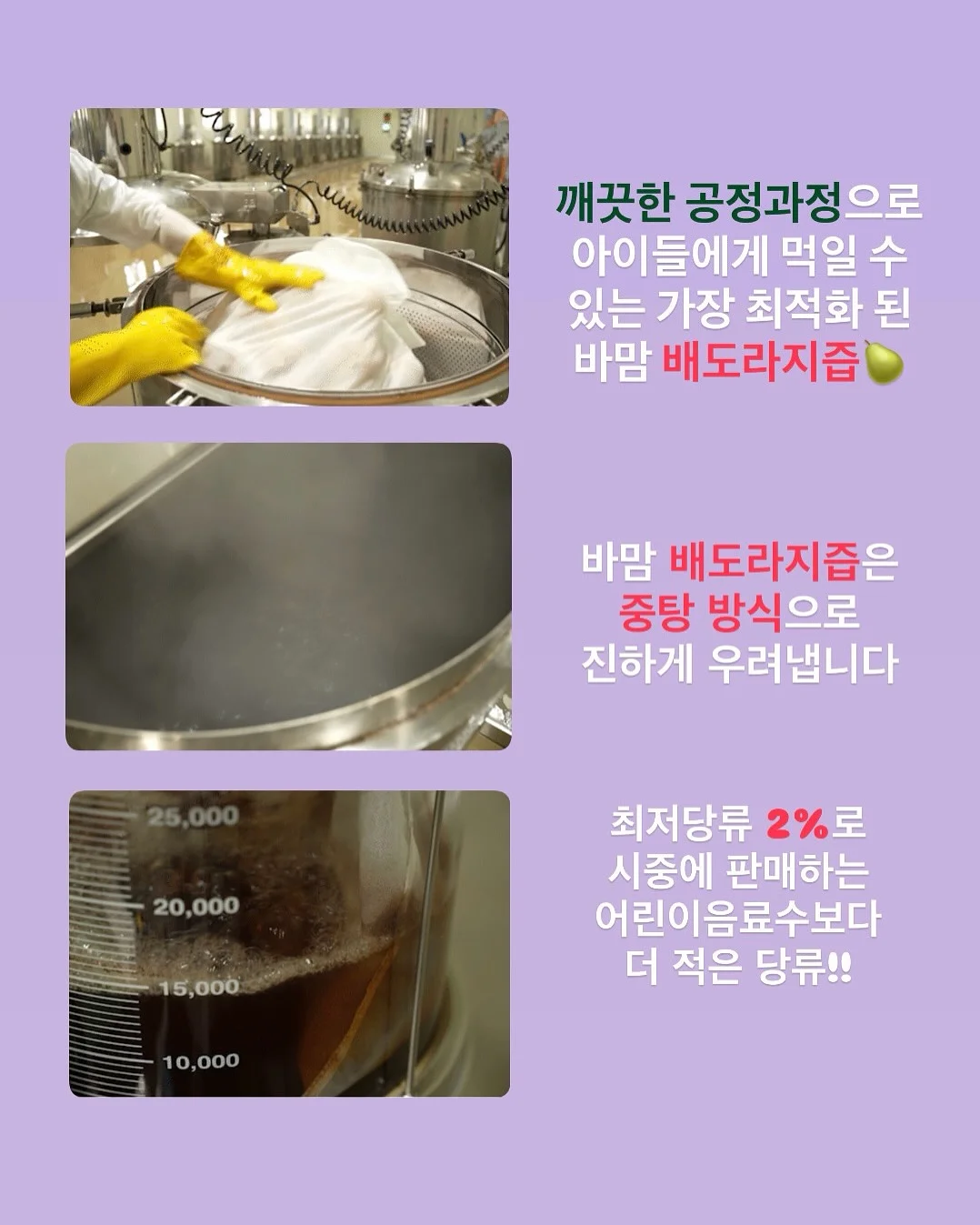 오베이 그레이컬러 시그니처 빅로고 후드티 10