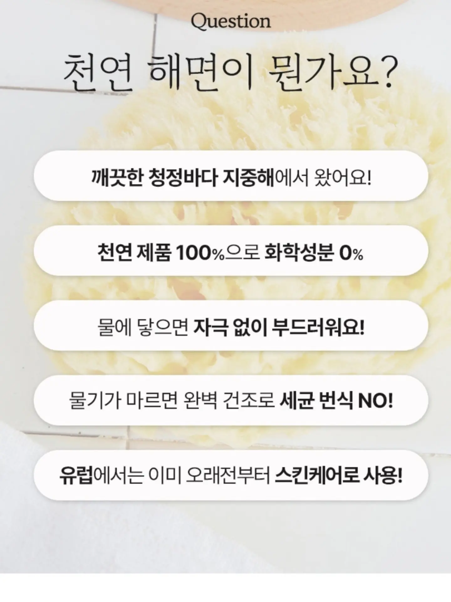 페보릿 핸즈프리 얼풍기 12