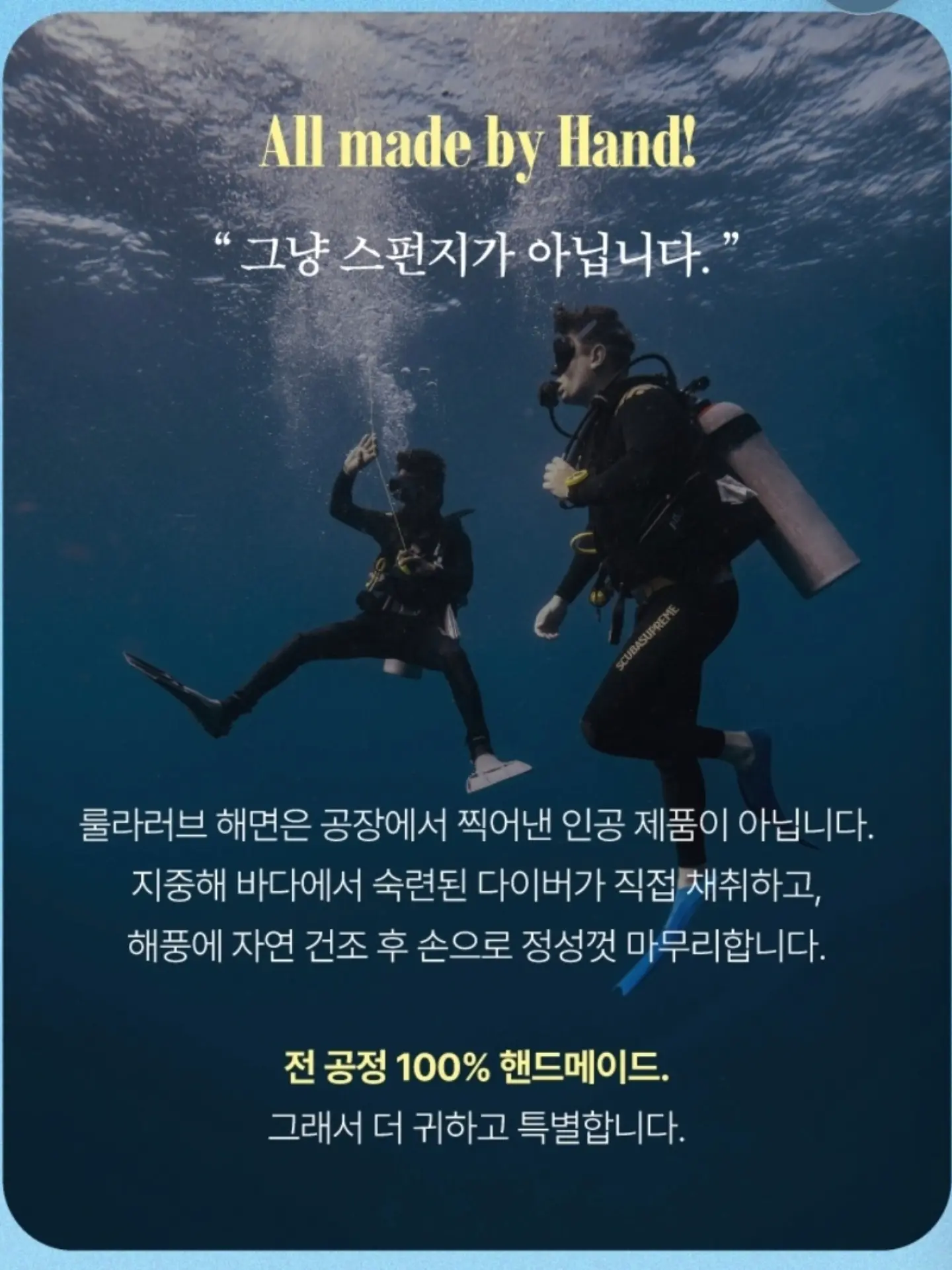 페보릿 핸즈프리 얼풍기 15