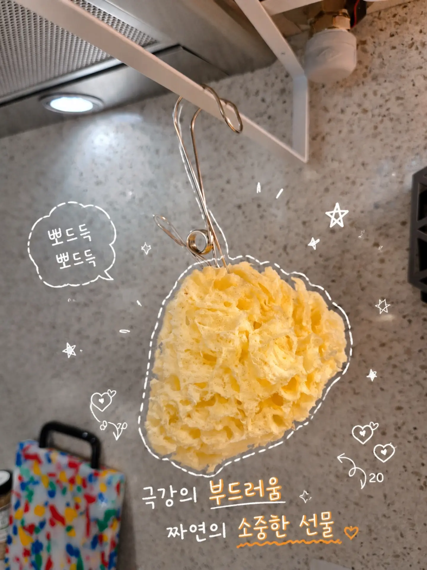페보릿 핸즈프리 얼풍기 3