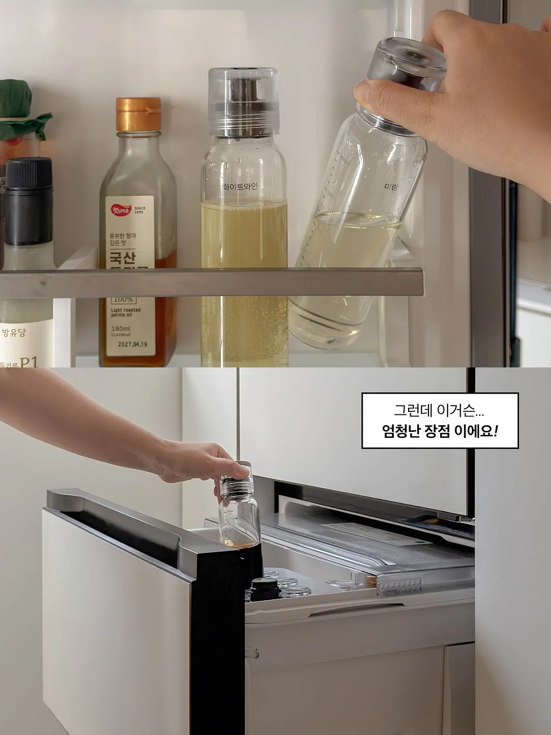 가비채 주스 8