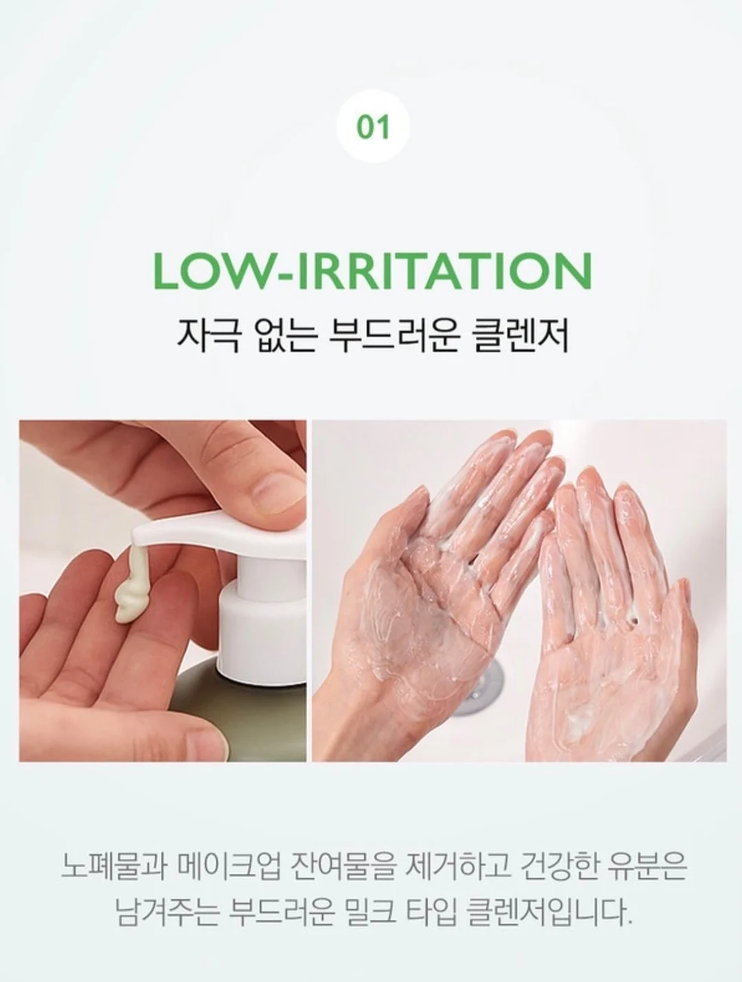 빅터 프랭클의 『죽음의 수용소에서』 7