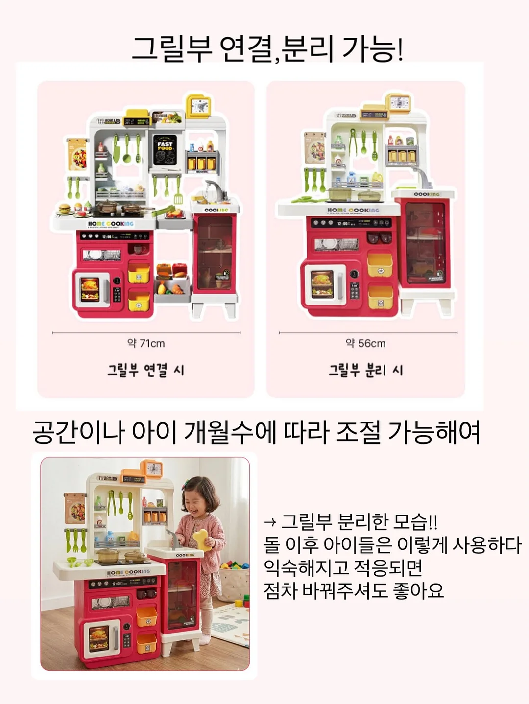 마리 썬캡 12