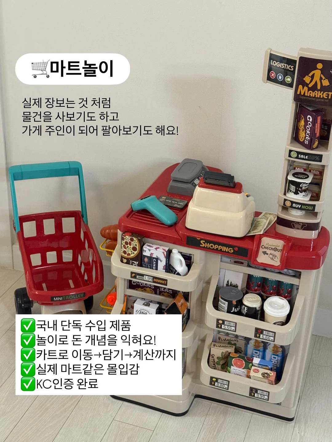 마리 썬캡 13
