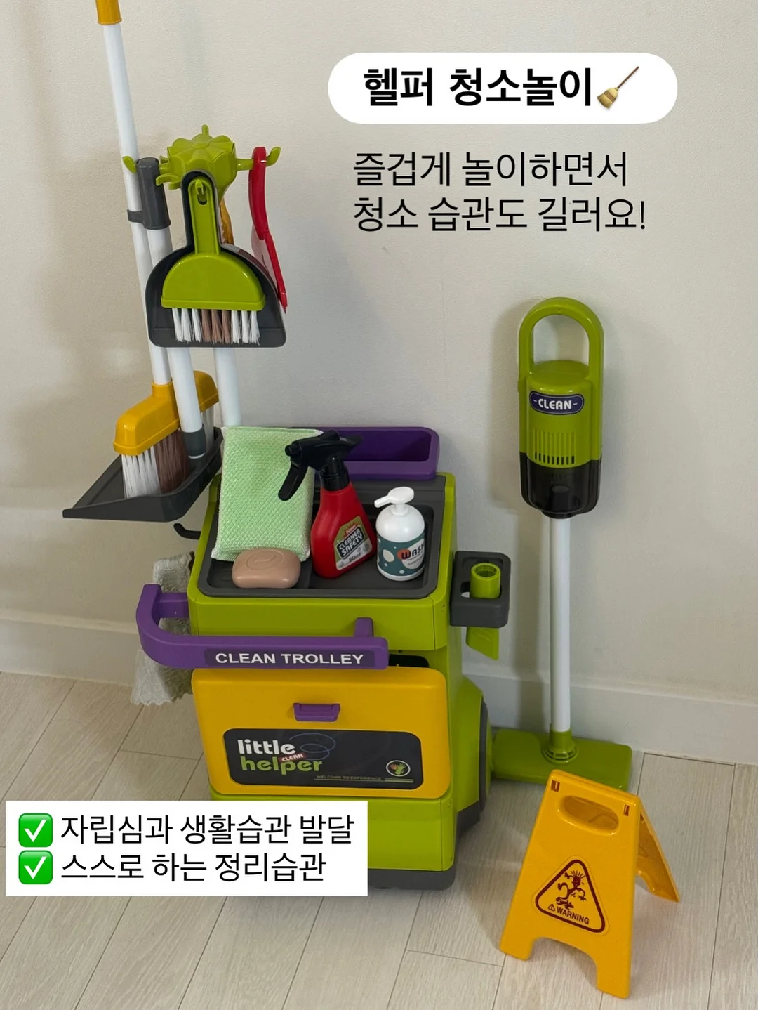 마리 썬캡 17