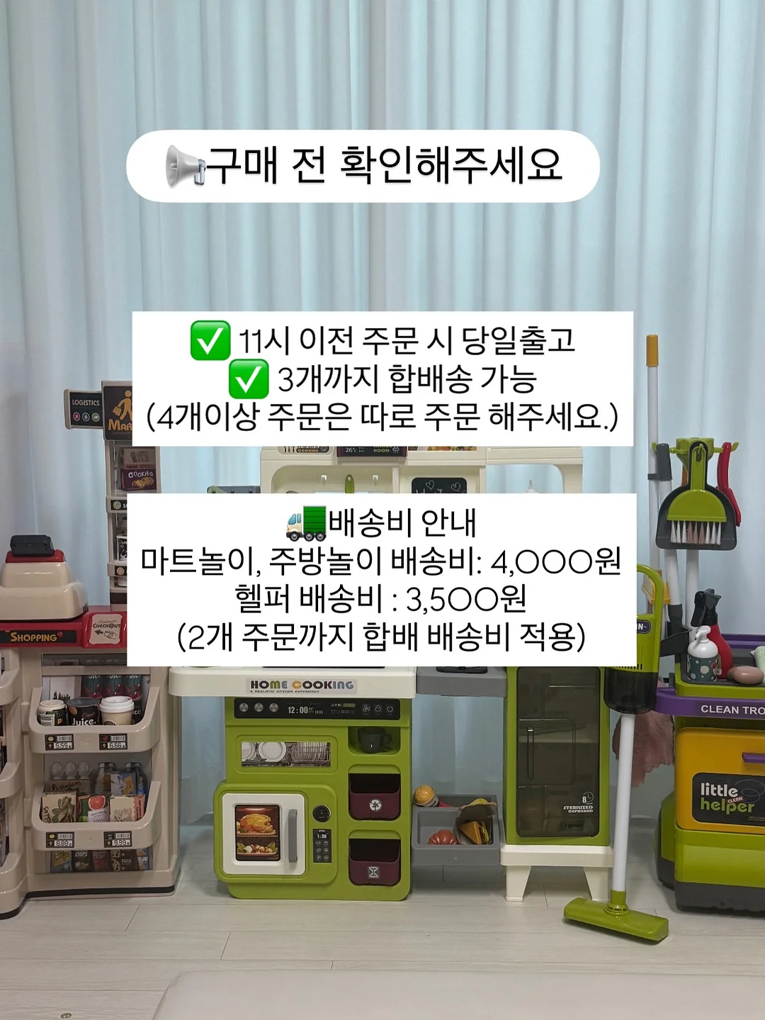 마리 썬캡 2