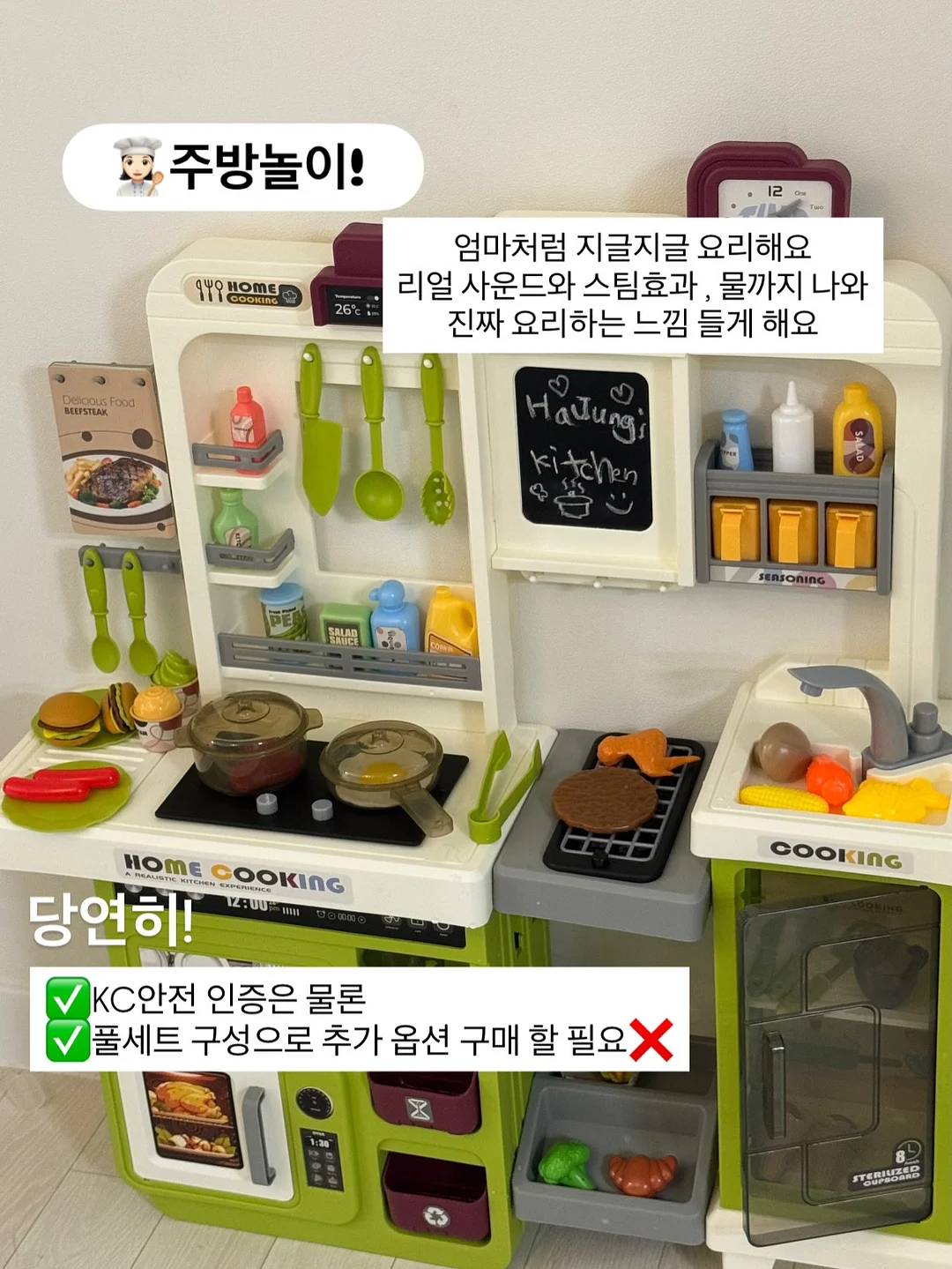마리 썬캡 4