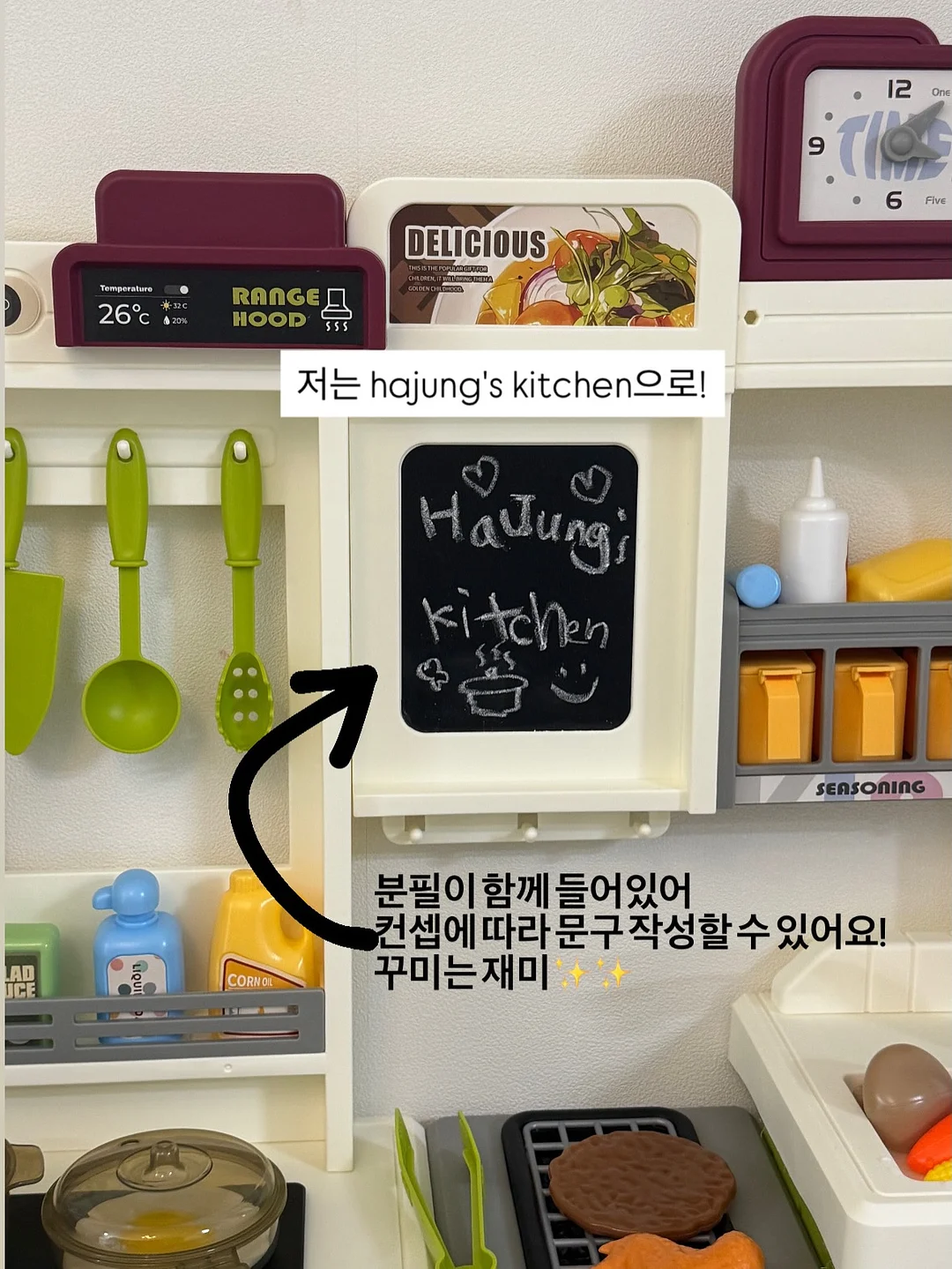 마리 썬캡 8