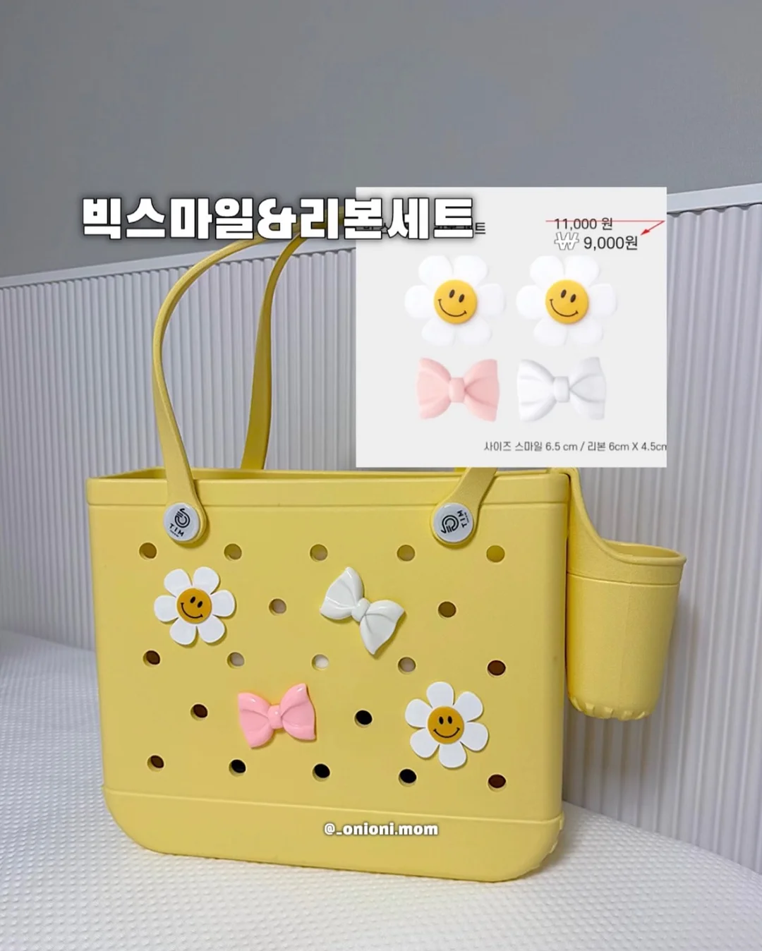 이나모리가즈오 부러지지 않은 마음 7