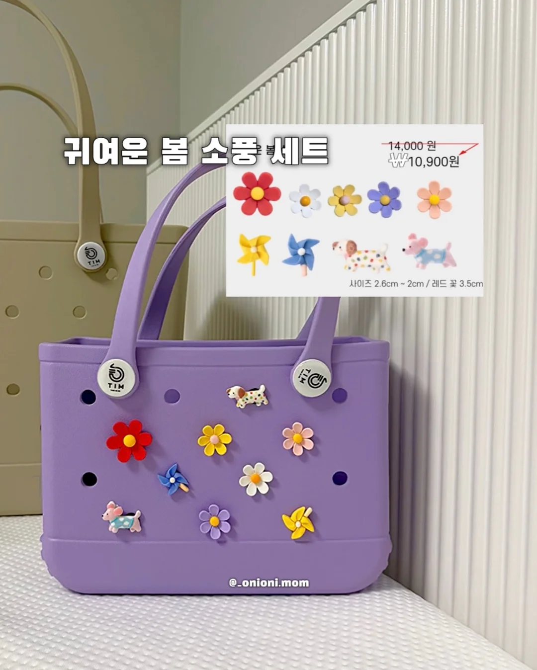 이나모리가즈오 부러지지 않은 마음 8