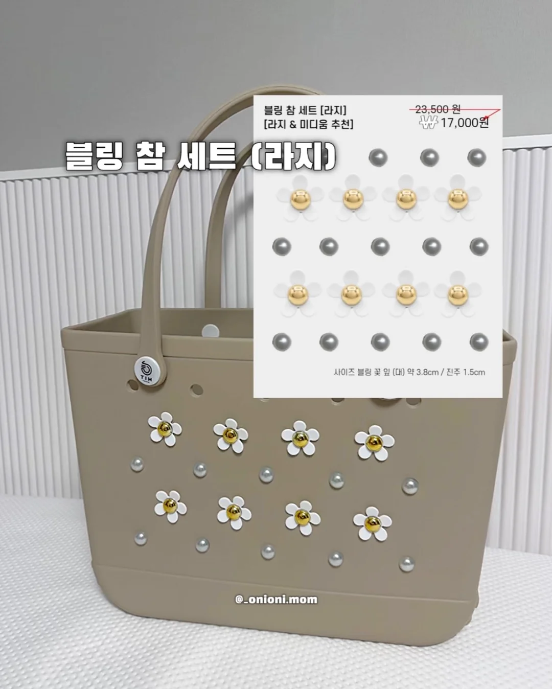 이나모리가즈오 부러지지 않은 마음 10