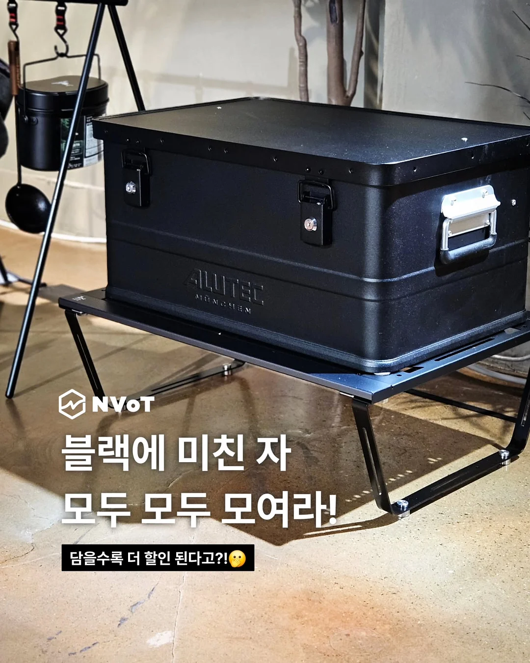바맘 배도라지즙 1