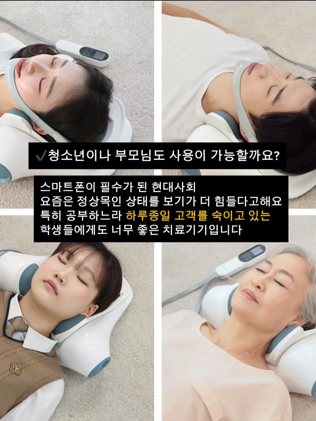 한식대첩 시즌 7 3