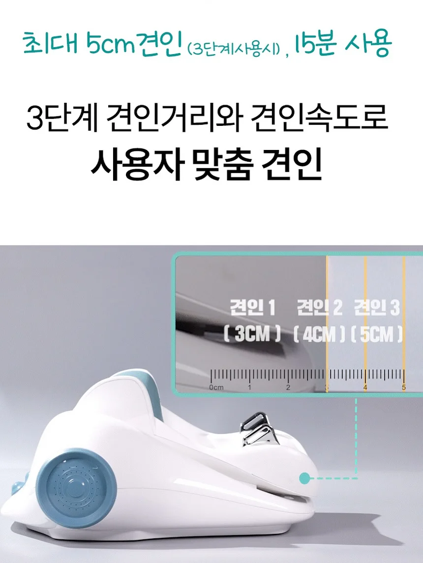 한식대첩 시즌 7 4