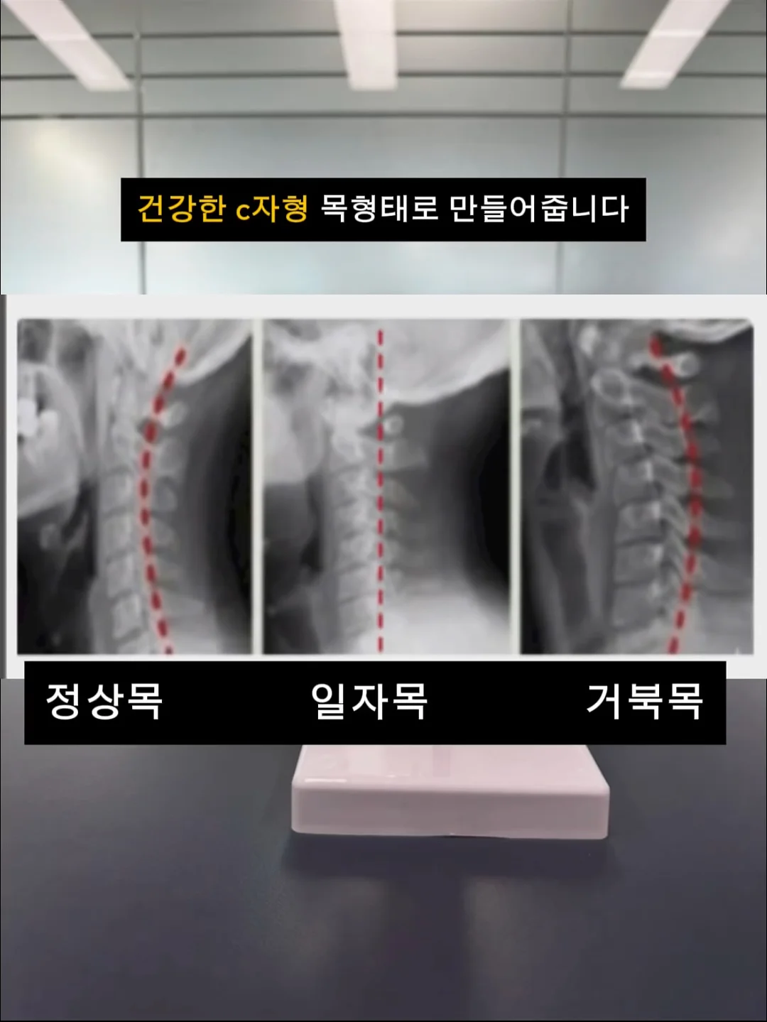 한식대첩 시즌 7 6