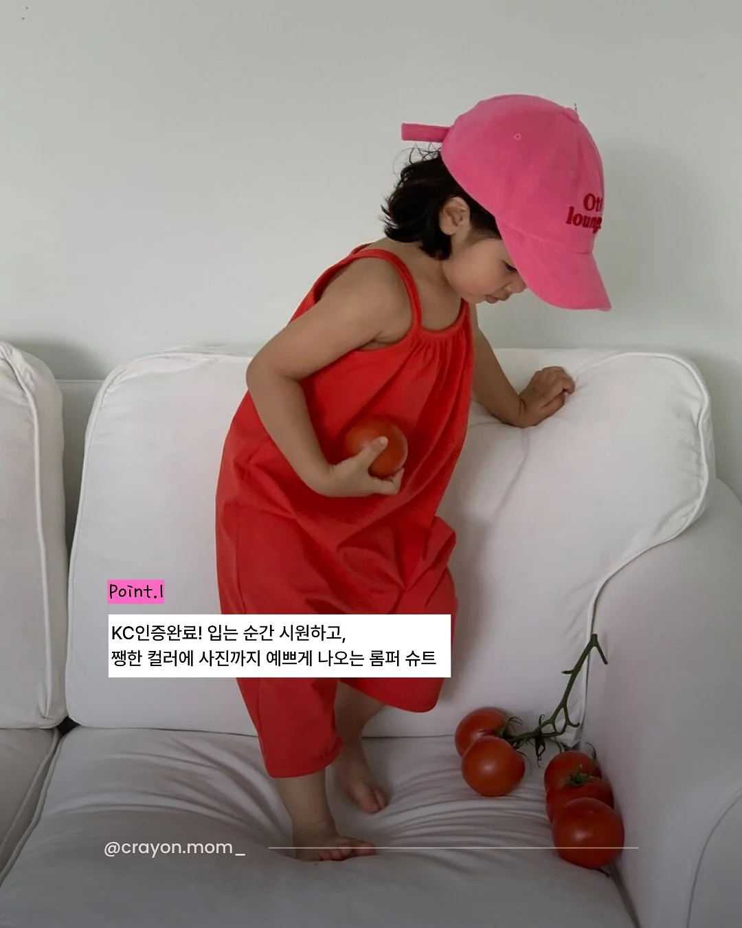 아이라이너 브러쉬 2