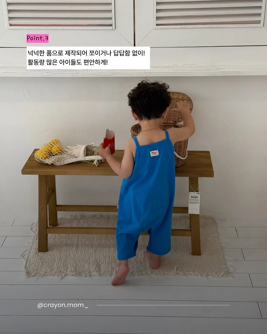 아이라이너 브러쉬 4