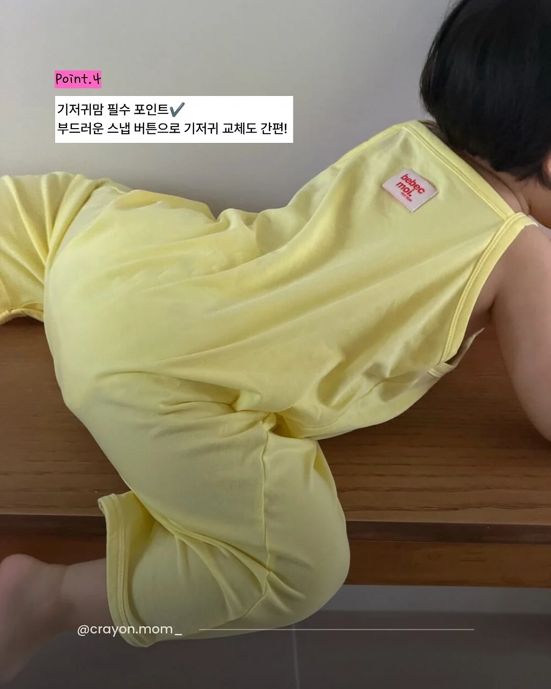 아이라이너 브러쉬 5