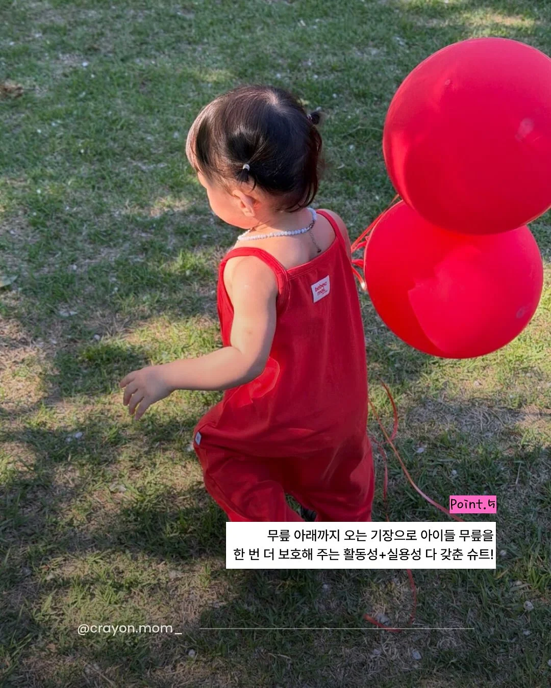 아이라이너 브러쉬 6