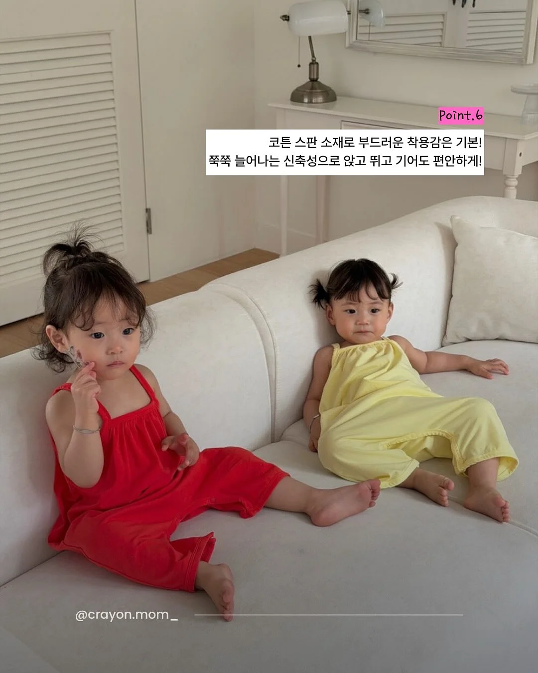아이라이너 브러쉬 7