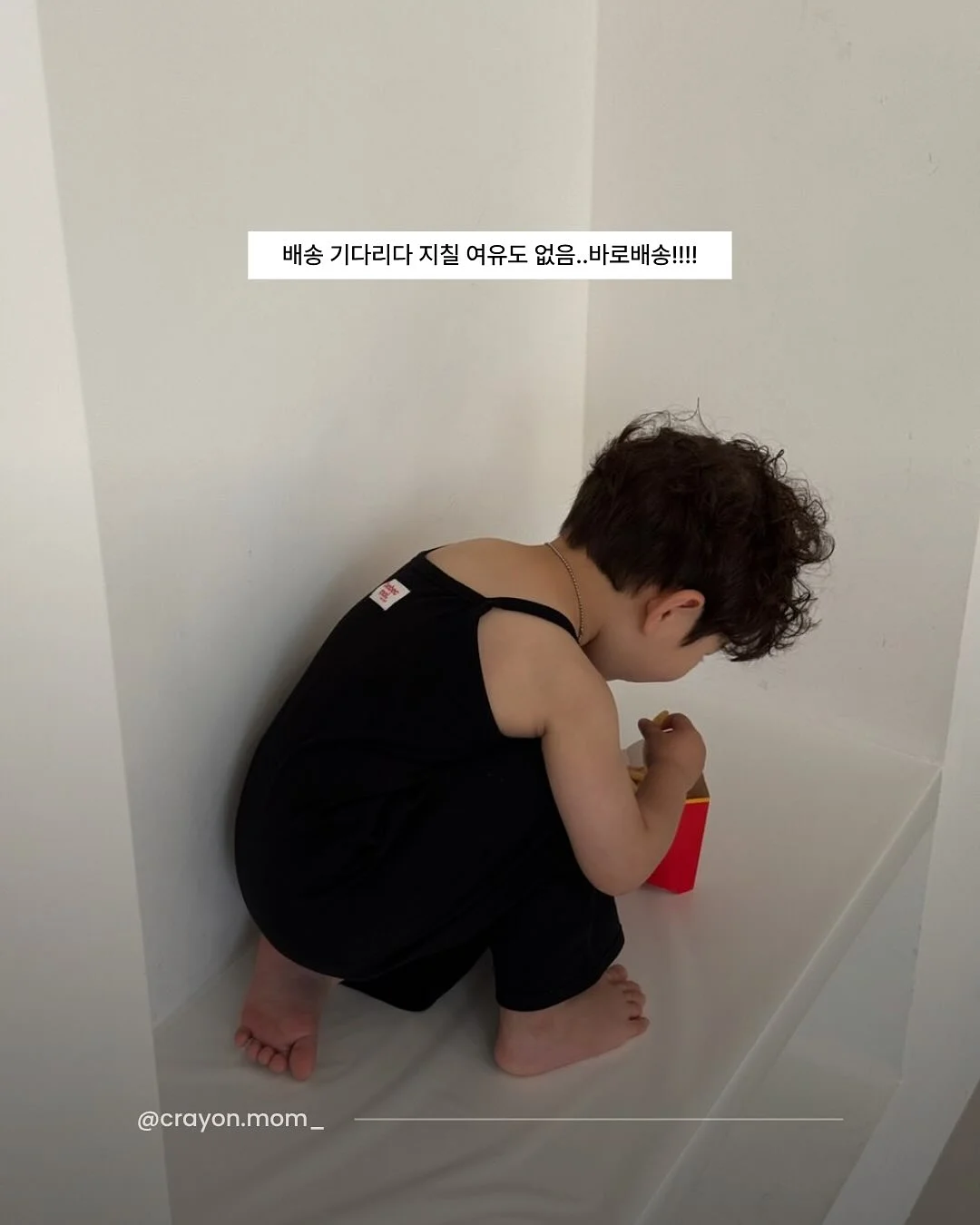 아이라이너 브러쉬 10
