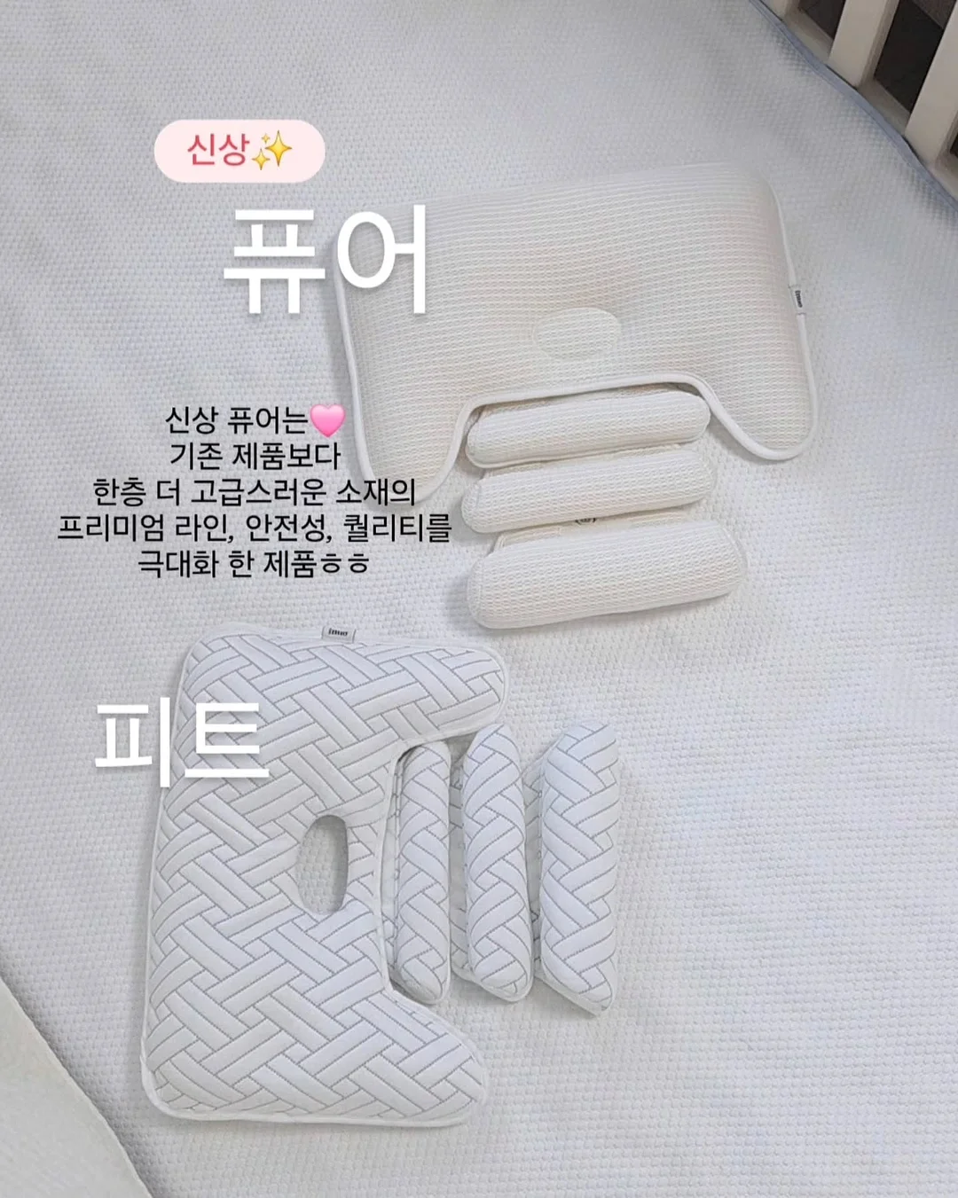 링탭 글루타치온 패치 10