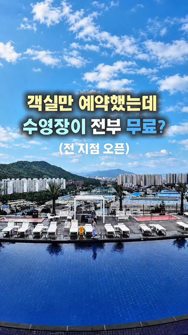 칸투치 바람막이