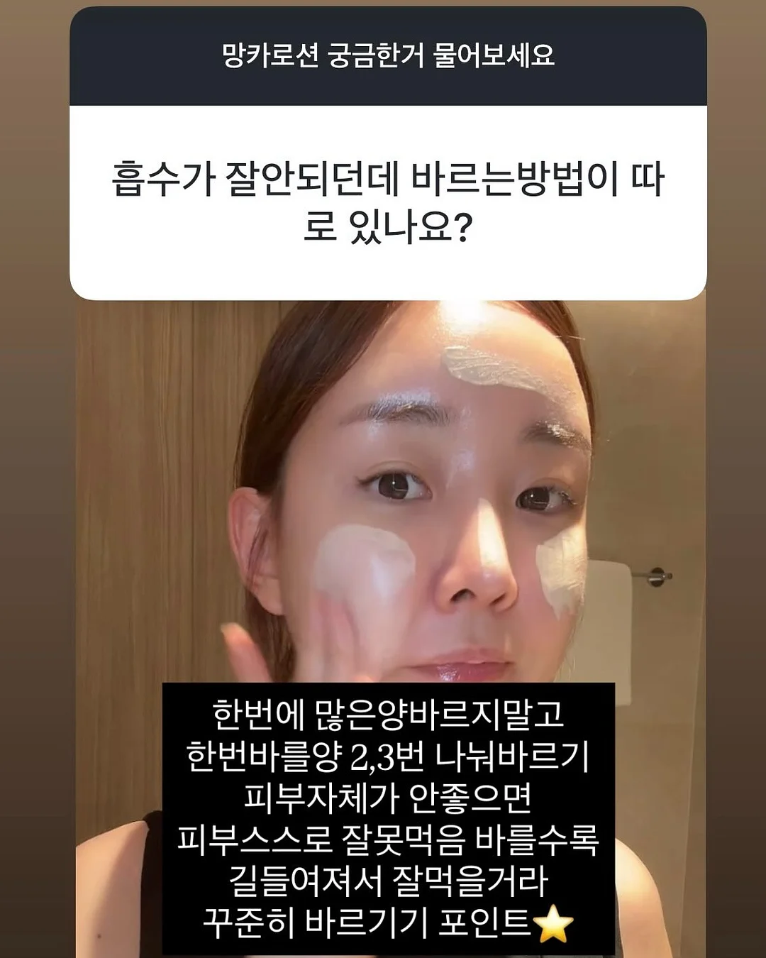 올리 바디브러쉬 5