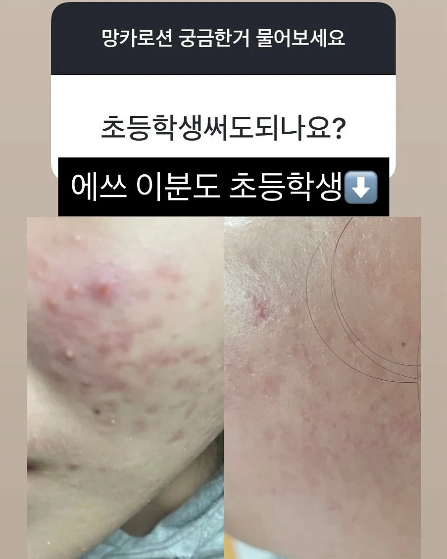 올리 바디브러쉬 8