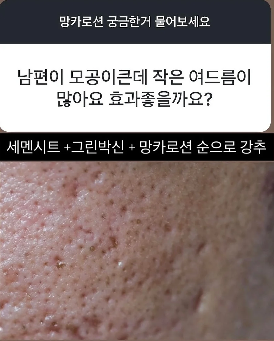 올리 바디브러쉬 9