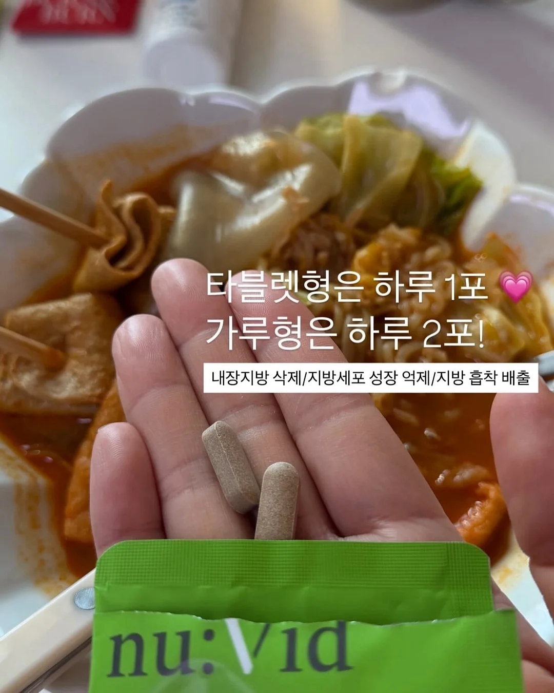 콜로소 클래스 14