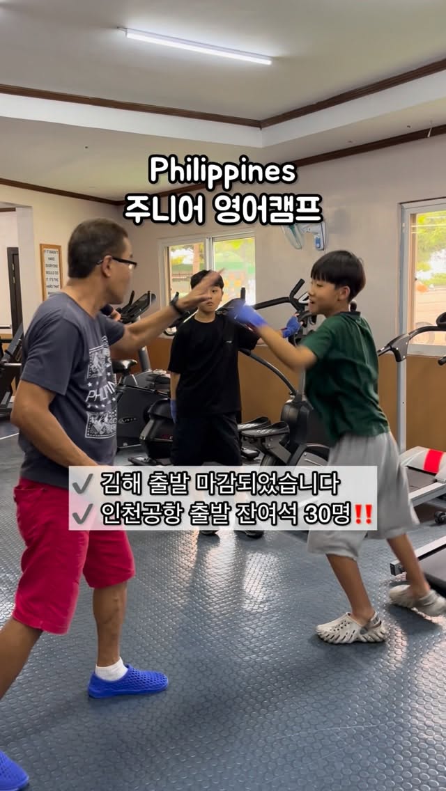 도다미네 자체제작 필통 트위보