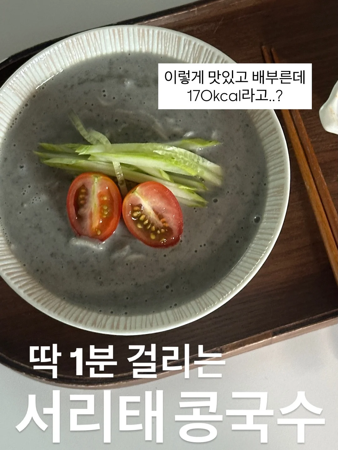 호텔 무드 디자인 침대 프레임 1