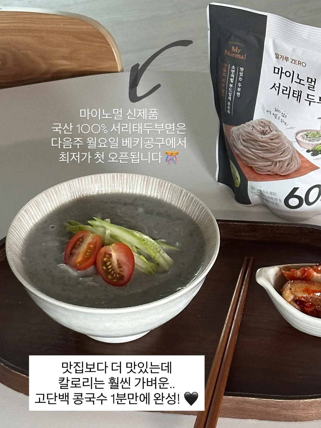 호텔 무드 디자인 침대 프레임 11