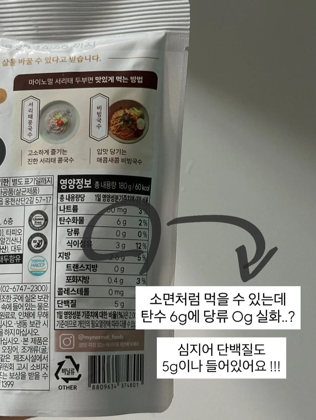호텔 무드 디자인 침대 프레임 14