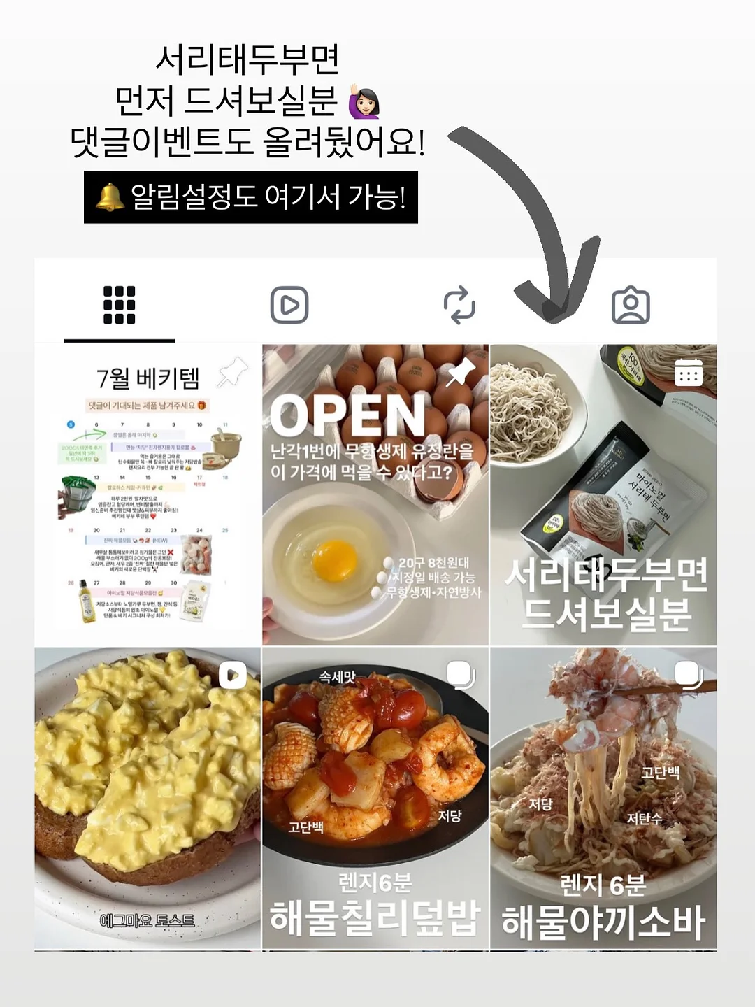 호텔 무드 디자인 침대 프레임 15