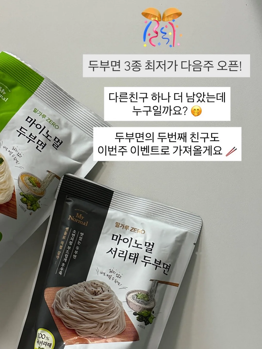 호텔 무드 디자인 침대 프레임 16
